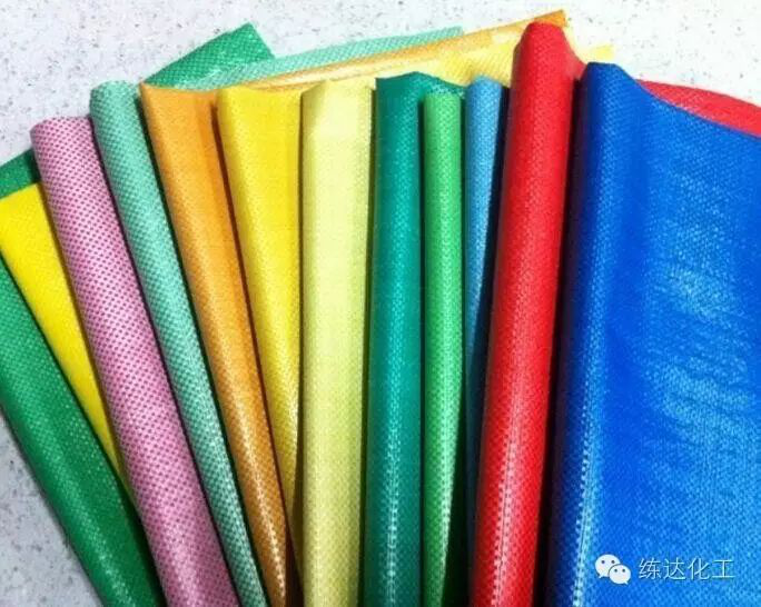 編織袋增白劑哪家好？練達熒光科技編織袋專用增白劑生產(chǎn)廠家