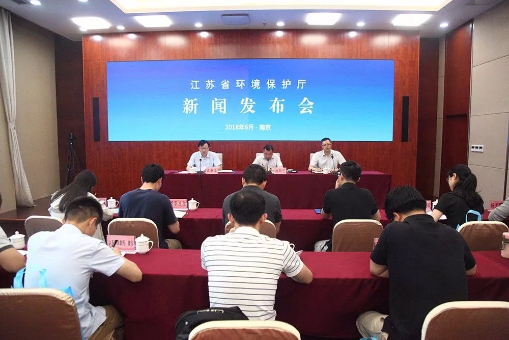 江蘇：沿江八市環(huán)保聯(lián)合執(zhí)法，1199家違法企業(yè)遭督辦整改