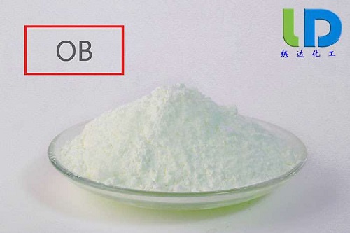 熒光增白劑ob批發(fā)？熒光增白劑ob廠家直銷